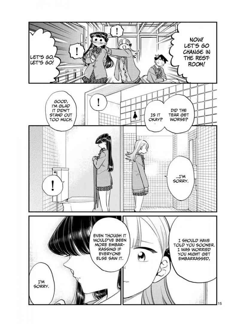 Komi Can